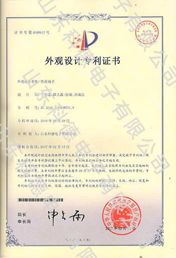 EVO厅·(中国区)视讯官网