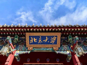 EVO厅·(中国区)视讯官网