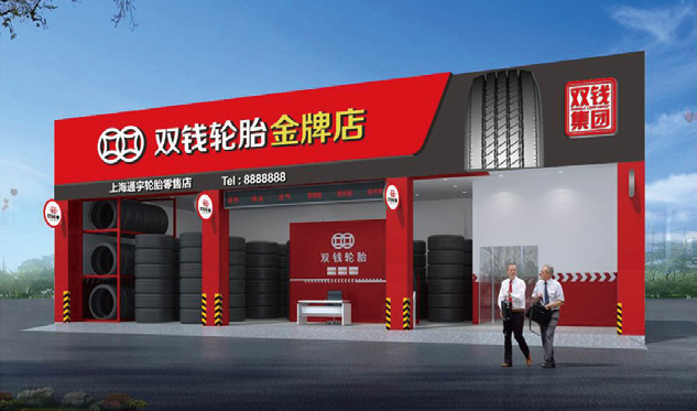 亚美AM8AG(中国区)官方网站