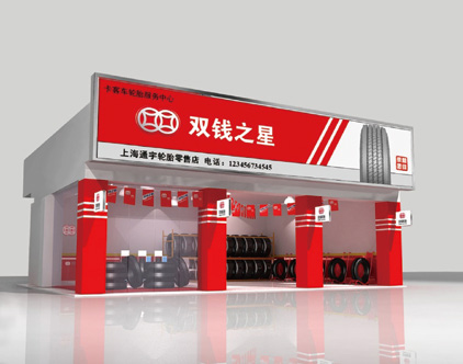 亚美AM8AG(中国区)官方网站